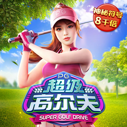 1818VIP威尼斯 世博体育app最新版下载