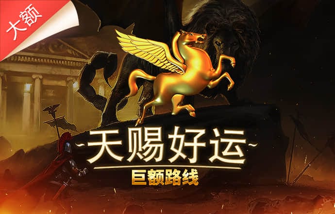 银河游戏总站下载